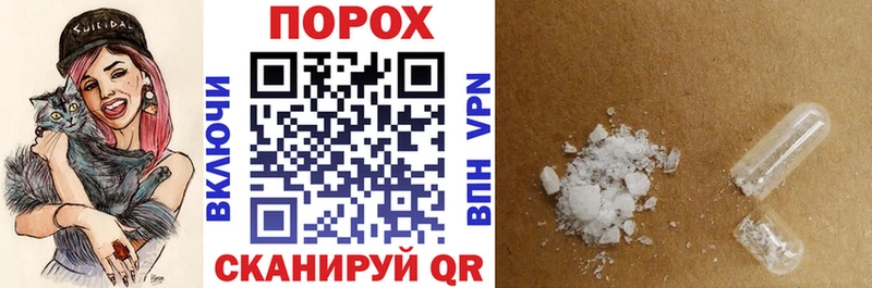 цена   даркнет формула  Amphetamine 97%  Оса 