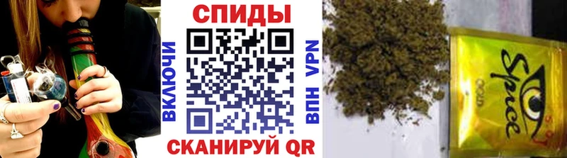 Бутират 1.4BDO  даркнет сайт  Оса 