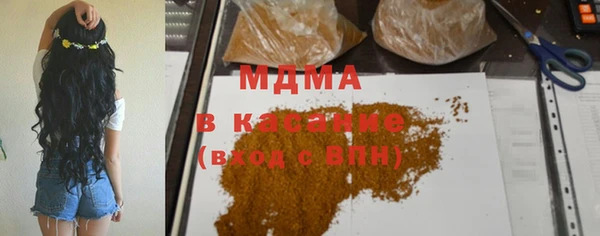 спайс Богданович