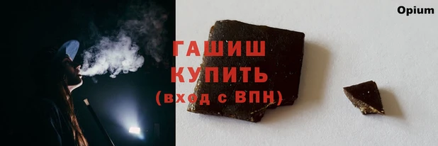 спайс Богданович