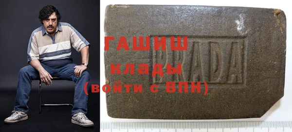 спайс Богданович