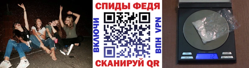 хочу наркоту  Оса  Метамфетамин кристалл 