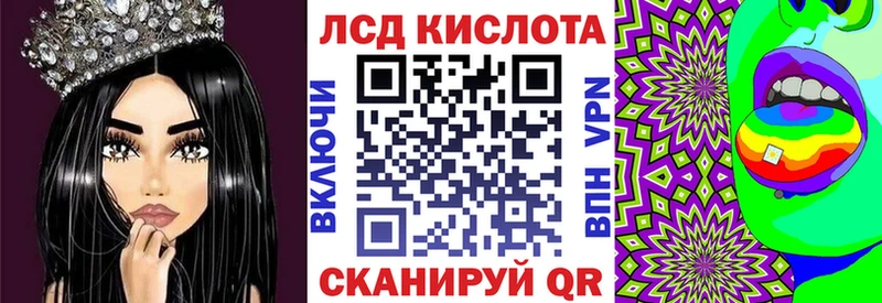 Марки N-bome 1500мкг  ссылка на мегу рабочий сайт  Оса  хочу  
